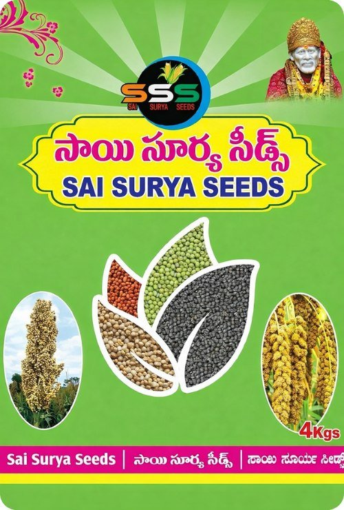 sai surya seeds