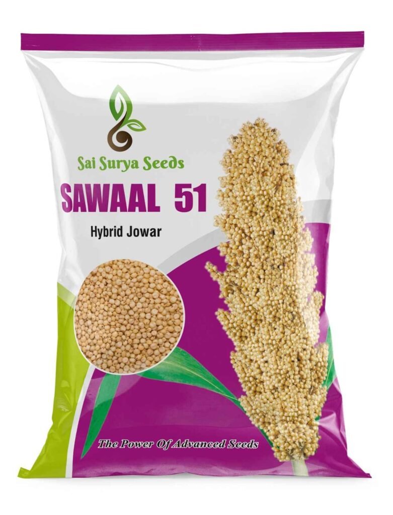 sawaal 51